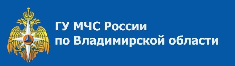 МЧС